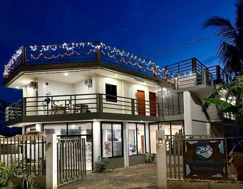 보스베이브 낙판 비치 하우스