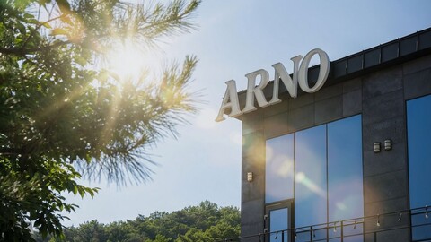 경주 보문 아르노 풀빌라