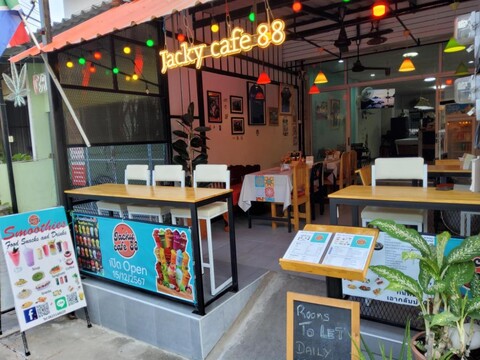 재키스 플레이스