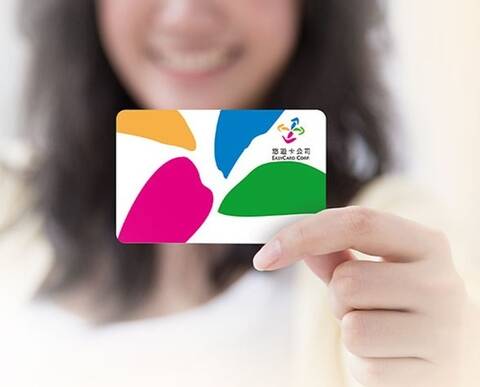 product-thumbnail-1