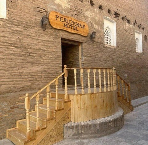 Feruzkhan Hotel - Madrassah Mohammed Rakhim Khan 