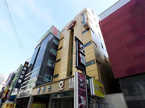 굿스테이 에이플러스 호텔