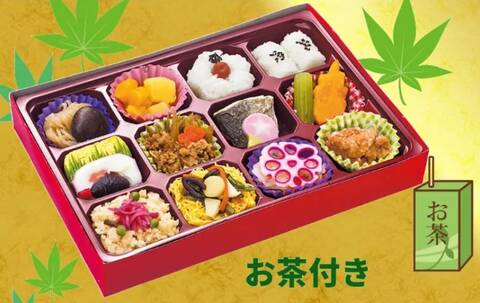 product-thumbnail-4