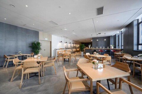 Grace Select Collection Hotel (Fengxian Wangyuan Road)