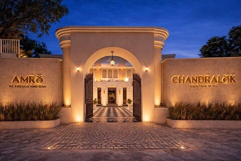 Chandralok - a Boutique Hotel in Udaipur near Fateh Sagar Lake 