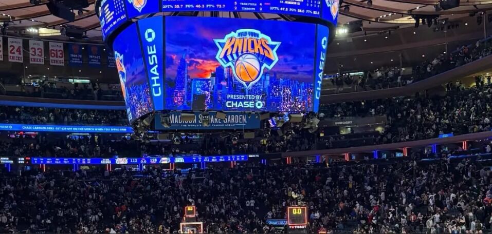 뉴욕 닉스 NBA 홈경기 티켓 입장권 :마이리얼트립 미국여행