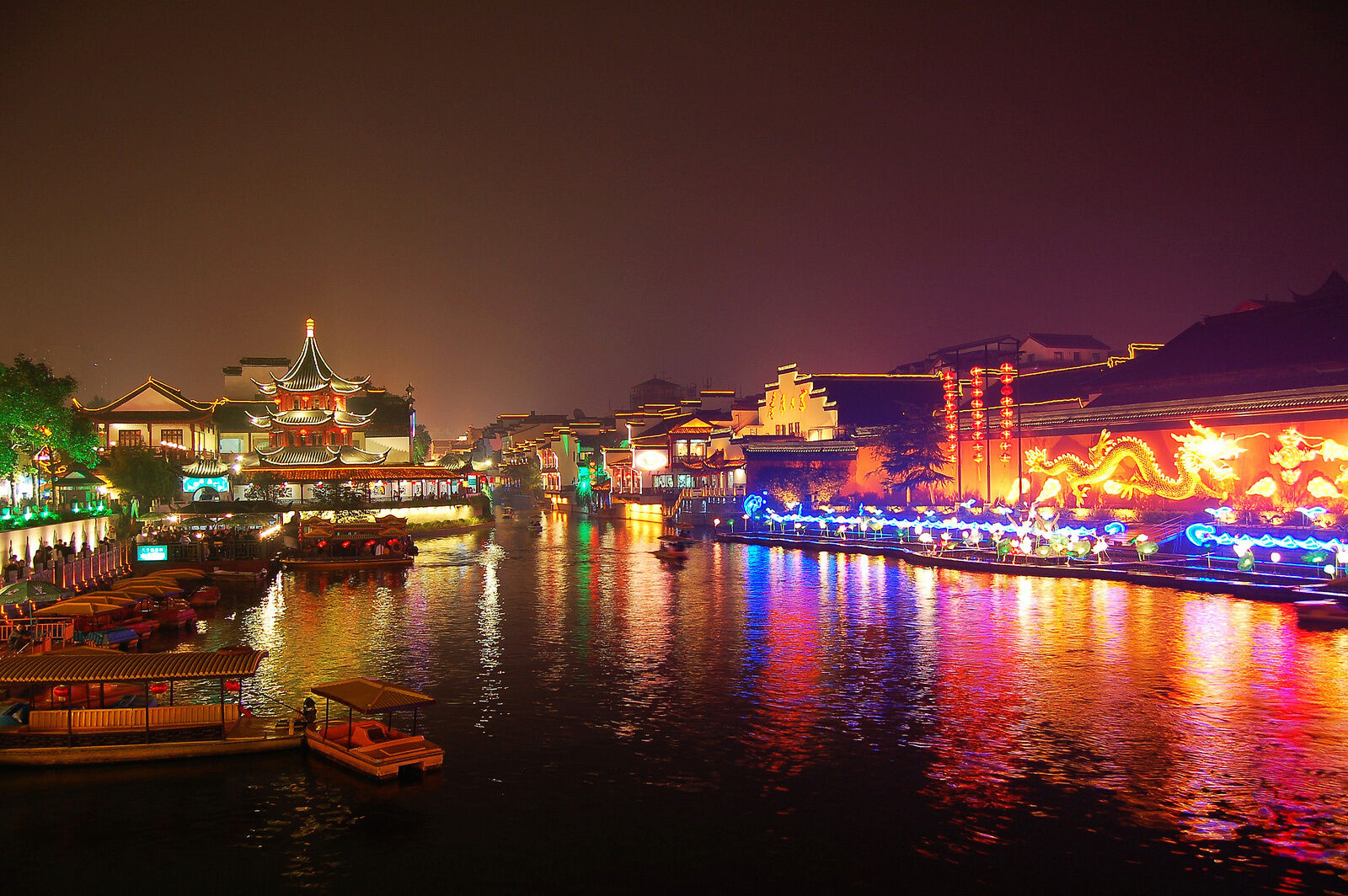 여행 상품 이미지