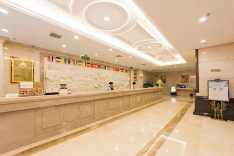 Vienna International Hotel (Changsha Wanjiali Gaoqiao Market)