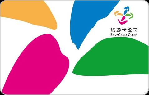 product-thumbnail-2