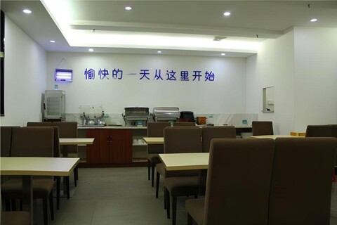 City Comfort Inn Foshan Dali Fengchi Pedestrian Street