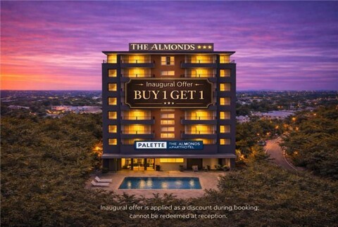 댄센터 가이사노 컨트리 몰 근처, 디 알몬즈 H