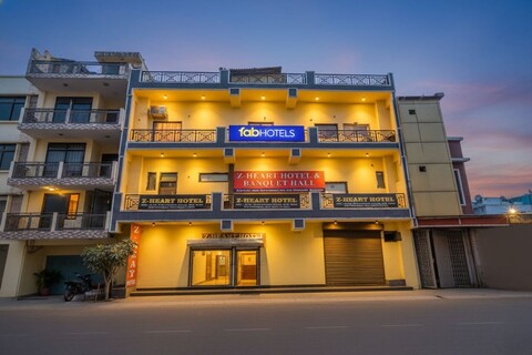 팹호텔 제트 하트