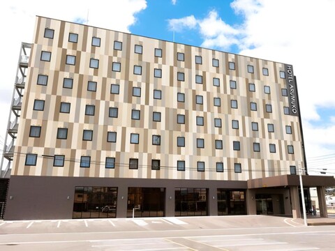 Hotel Arumuko Kanoya