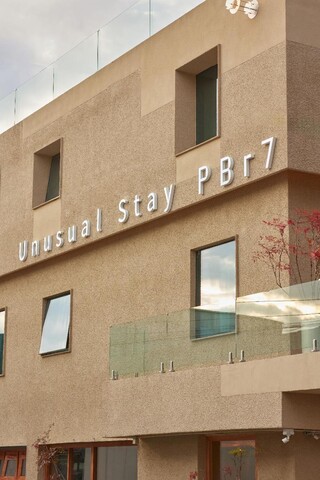 PBr7, 언유주얼 스테이