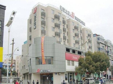 진장 인 난징 마이가오 브리지