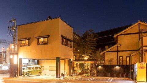 Dogo Onsen Atatakai Yado Taniya