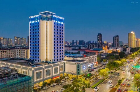 Suzhou Xucheng Shuxiang Shijia Hotel