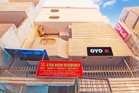 Super Hotel O Star View Residency