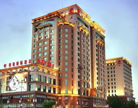 Grand Skylight International Hotel ShenyangLiming