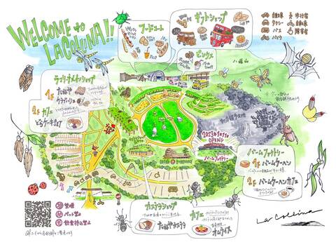 product-thumbnail-2
