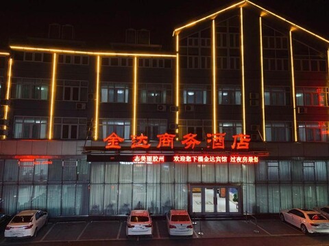 Jinda Business Hotel