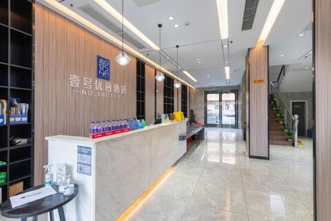 Shengkailun Hotel (Dongguan Qishi Branch)
