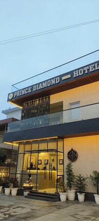 프린스 다이아몬드 부티크 호텔