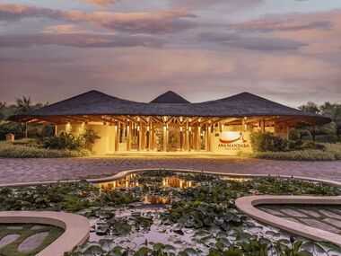 [특가] 아나만다라 깜란