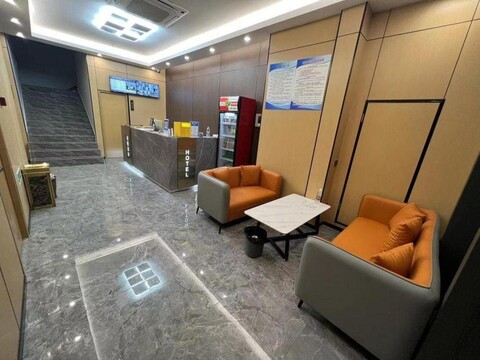 Yuecheng Collection Hotel