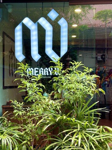 차나 스테이 앳 메리 V