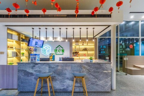 Youe Home Hotel (East Huancheng Road Dongguan East Bus Station Branch)