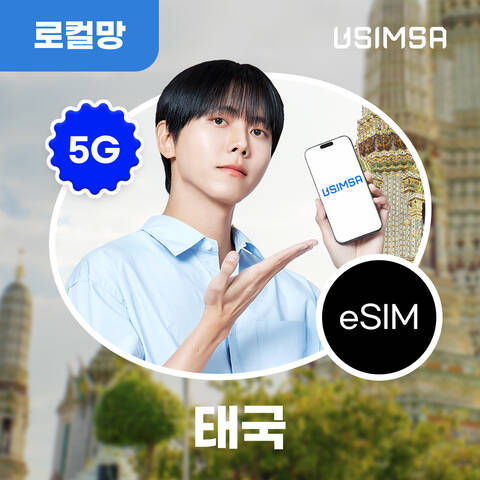 product-thumbnail-0