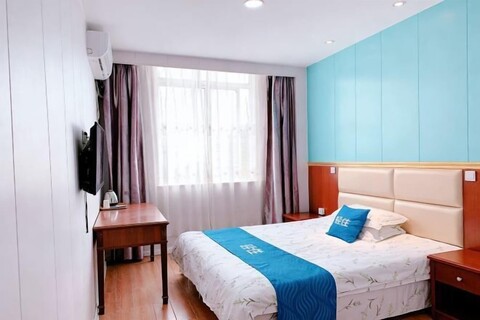 Huchen Fashion Hotel