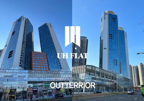 UH 플랫 더 송도