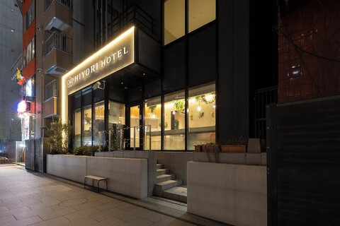 히요리 호텔 플렉스 오사카 도톤보리