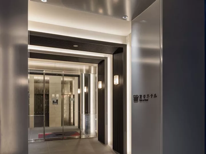 Henn na Hotel Premier Tokyo Asakusa Tawaramachi