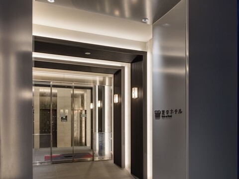 헨나 호텔 프리미어 도쿄 아사쿠사 타와라마치