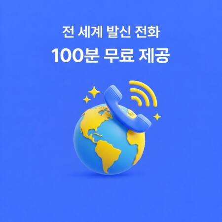 product-thumbnail-4