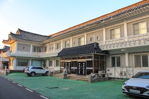 경주 불국사 파크유스타운