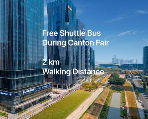 이보 호텔 - 파저우 컨벤션 앤 익스비션 센터