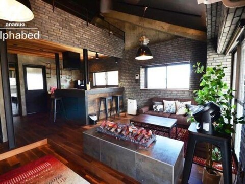 Alphabed Sunport Takematsu