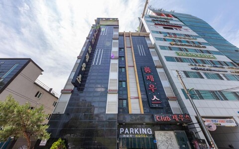 아산 카네기 호텔