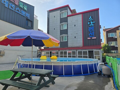 보령(대천) 소담펜션