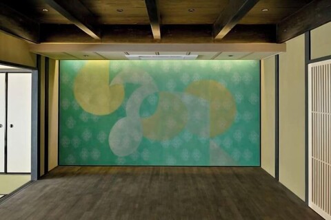 Kyo No Ondokoro Fuyacho-Nijo #4