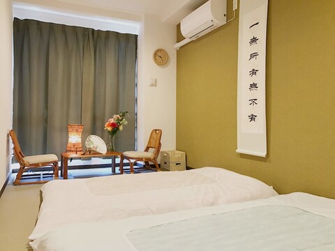 호텔 사이코우칸