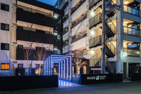 마이도 - 도야넨 호텔스