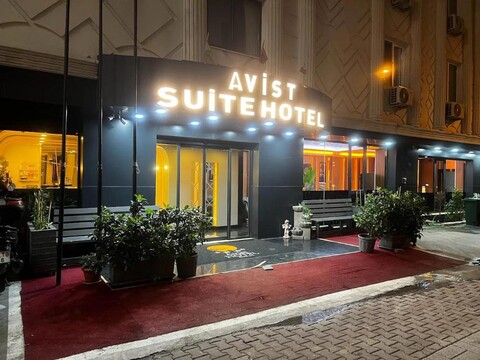 아비스트 호텔 아브질라르