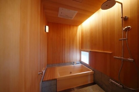 Aoi Hotel Kyoto Nanzen-ji Villa