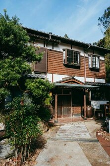 ゲストハウス nagatafure