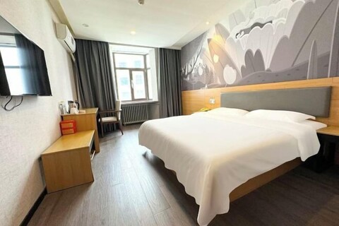 Shankee Hotel (Qingdao Development Zone Xiangjiang Second Road)